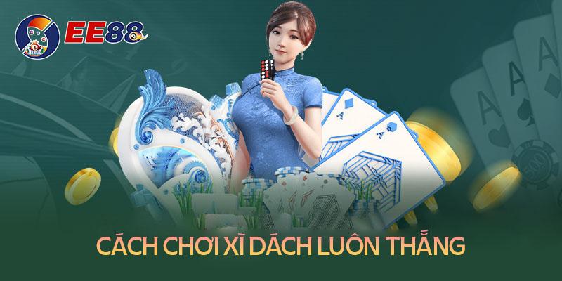 Khám phá ưu điểm nổi bật của vay nhanh app giúp bạn giải quyết khó khăn tài chính trong tích tắc