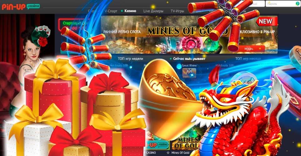 Khám phá thế giới đầy thú vị với Liên Quân Bang Bang ngay hôm nay